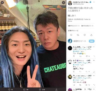 堀江貴文が「めっちゃ痩せてるし若返りハンパない！」印象激変？「細くなりましたね」    