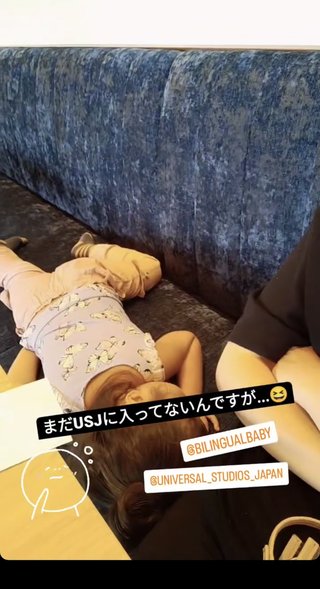 【YouTube】bilingual baby を語ろう【英会話】