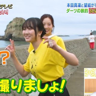 24時間テレビの本田望結