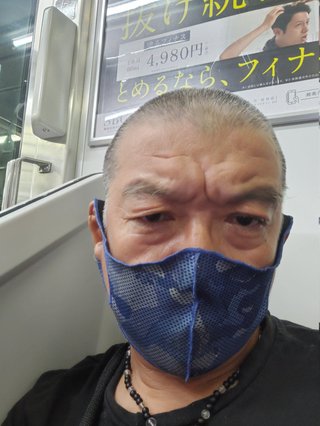 ビッグダディ「いつか子供たちがお腹いっぱい食べれる食堂を作りたい」