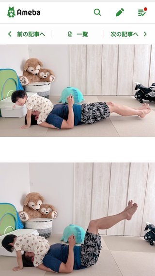 辻希美【アメブロ】