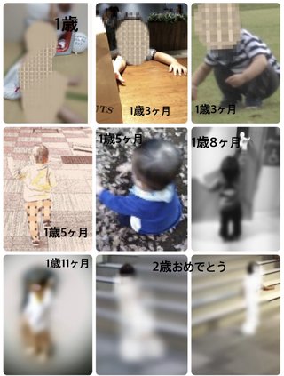 アラフィフ初産　母になる