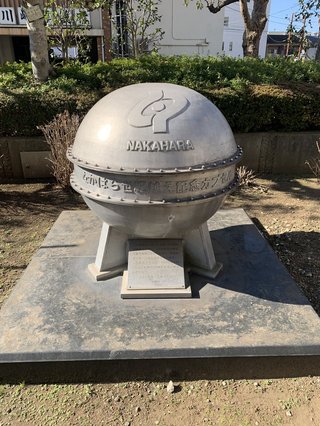 中原で2000年設置のタイムカプセル劣化　小中高生1900人分の「未来へのメッセージ」届かず