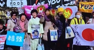 羽生結弦、視聴率で本当の人気が露呈…ファンは高齢女性だけ？「プロでやっていけるの？｣と心配の声