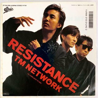 小室哲哉６３歳現在　ファンからは「なんか～カッ可愛い」