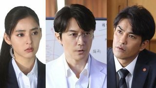 フジ【ガリレオ 禁断の魔術】