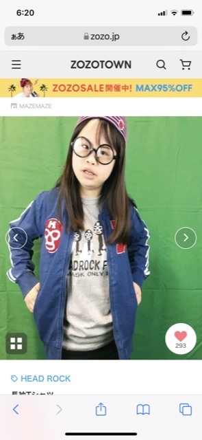 きっと叩かれるであろうことをカキコしてみる