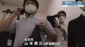 山上容疑者「冷笑系ネトウヨ」だったことが判明「安倍批判が凶行を招いた」論者に返ってくるブーメラン
