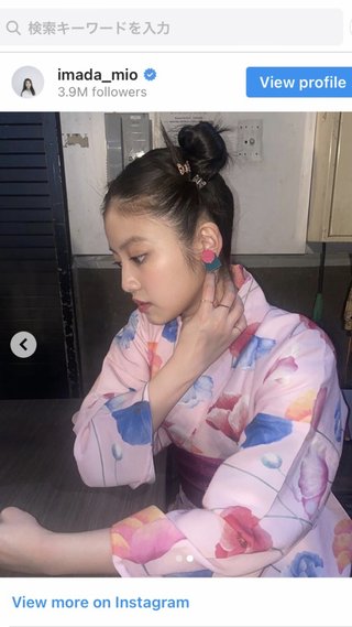 吉岡里帆が嫌いすぎる