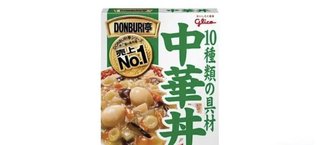 江崎グリコ、中華丼など約80万個を自主回収へ 原料の中国産シイタケに化学繊維が混在か