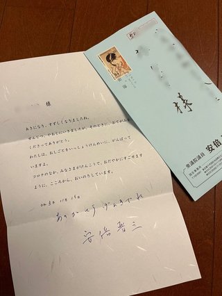 安倍元首相の献花台､1時間待ち･500mの長蛇の列…10代の参列者多数「信頼できる人だった」