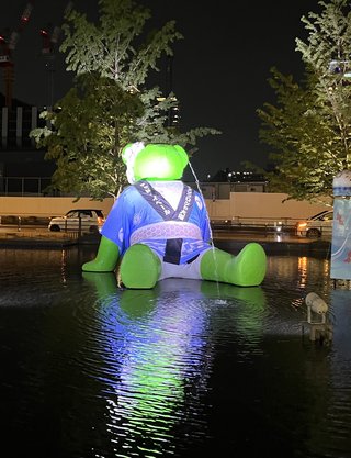 &#x{11:F8E2};なんでもいｰから&#x{11:F8E2};