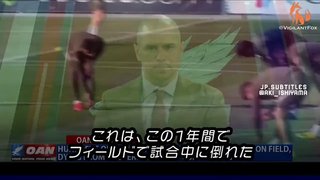 毒ワクチン接種した20万人全員が心臓停止ww   笑っちゃいけないのに