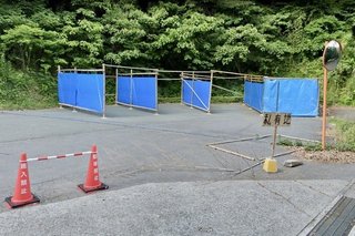 【熊本】カーセックスやり放題か…熊本の山奥に爆誕した「ラブパーキング』