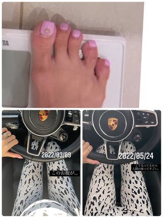 インスタせいら