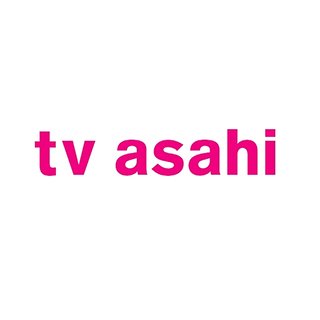 大越健介氏　テレ朝系「報道ステーション」金曜も担当に