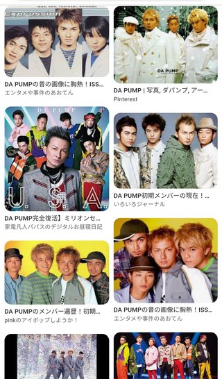 全盛期のDA PUMPについて語ろう