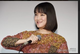 吉岡里帆が嫌いすぎる