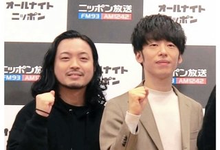 ＣｒｅｅｐｙＮｕｔｓが美土下座　ＤＪ松永、遅刻のＲ－指定にツイートで呼び出し