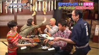 吉岡里帆が嫌いすぎる