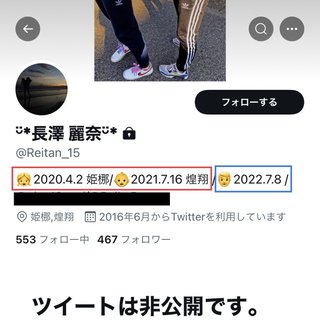 車に２児放置死の母、虐待疑いと県警の通告受けた児相が連絡試みたのは半月後の事件当日