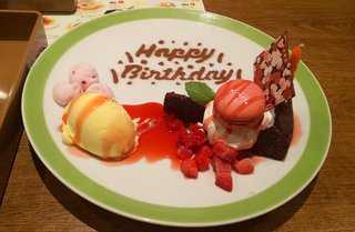 &#x{11:F8E2};なんでもいｰから&#x{11:F8E2};