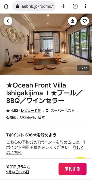 YouTubeに動画上げてるきりのちゃんって子可愛いよね