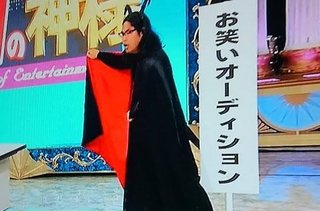 ｻﾞ!世界仰天ﾆｭｰｽ【総合ﾄﾋﾟ】