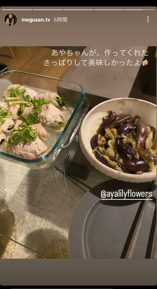 youtuber プチプラのあや