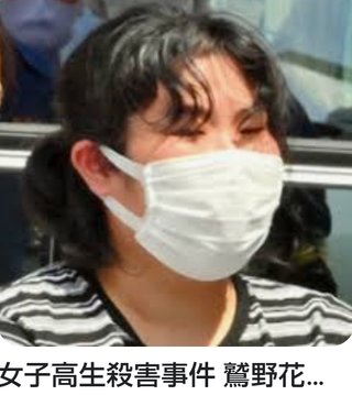 太った女性って悪い事ばかりするよね