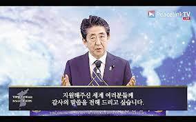 #安倍晋三の国葬に反対します