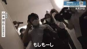 自民党の山本朋広「マザームーンに花束を」