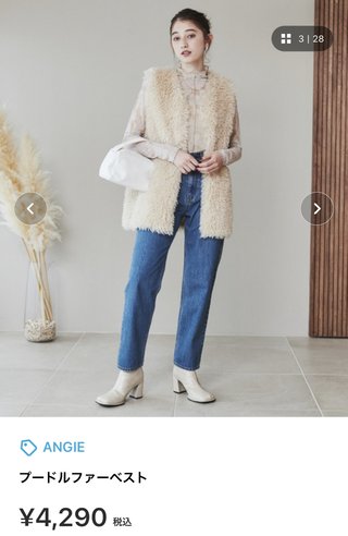 youtuber プチプラのあや