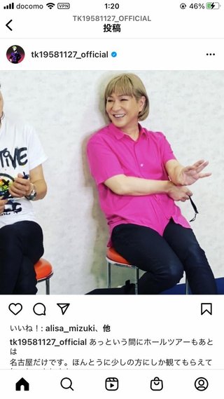 数々の女を泣かせてきた小室哲哉の現在…