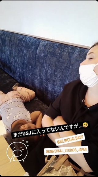 【YouTube】bilingual baby を語ろう【英会話】