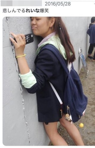 駐車場の車内にいた1歳男児が死亡、2歳女児が意識不明 神奈川 毎日新聞