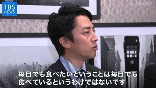 羽生結弦が引退会見「羽生結弦が常に重荷だった｣｢これからも完璧でいたい｣｢4回転半に挑み続ける｣