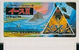 昔にやったゲームなんだけどゲームに詳しい人は探して下さい