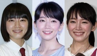 吉岡里帆が嫌いすぎる