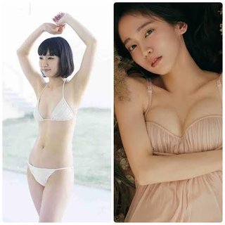 吉岡里帆が嫌いすぎる