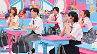 フジテレビ系【呼び出し先生タナカ】