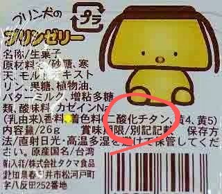毒ワクチン1回目の接種率  米国10%、中国とイスラエル 0% vs 日本80%？ww