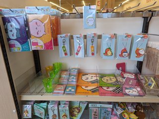 ちいかわって知ってる？可愛いくない？