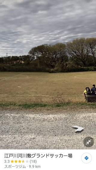 千葉・松戸の女子小学生が行方不明　23日午前に自宅出たまま