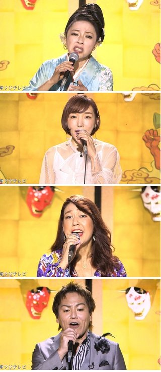 フジテレビ系【千鳥の鬼レンチャン】