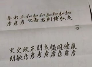 2022年ＮＨＫ前期連続テレビ小説【ちむどんどん】