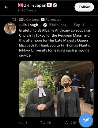 新型コロナ感染の子ども 中等症・重症の3分の2が基礎疾患なし