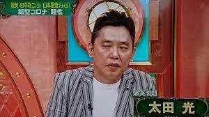 【悲報】#安倍元首相の国葬ゲキ推し パックンがネトウヨ判明！