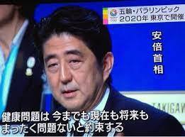 自民党は統一教会との癒着をごまかし麗しの戦争をしたいのか麻生太郎「戦争起きる」