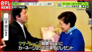 田崎史郎、橋下徹、三浦瑠麗…安倍元首相と統一教会の“関係”をなかったことにしたい人たち